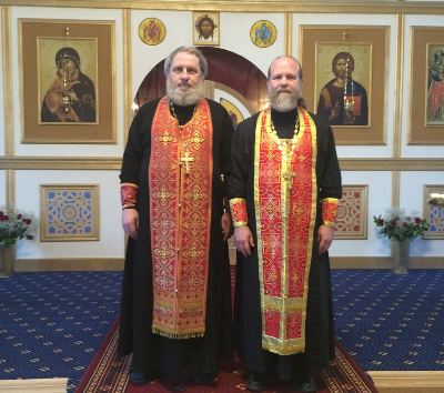 о. Григорий Дойс