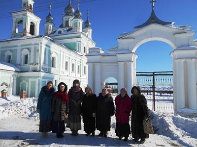 Вощажниково
