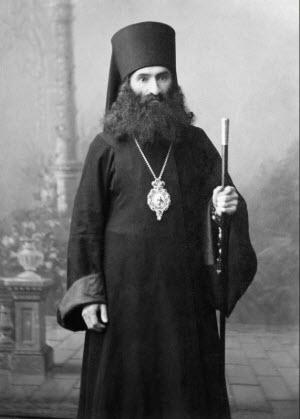 Священномученик Андроник Пермский
