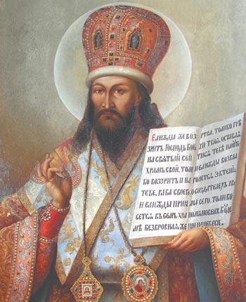 Святитель Дмитрий Ростовский