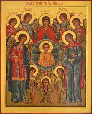 Собор Архистратига Божия Михаила