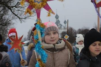 7 января, выспавшись, дети пошли христославить по Давыдово.